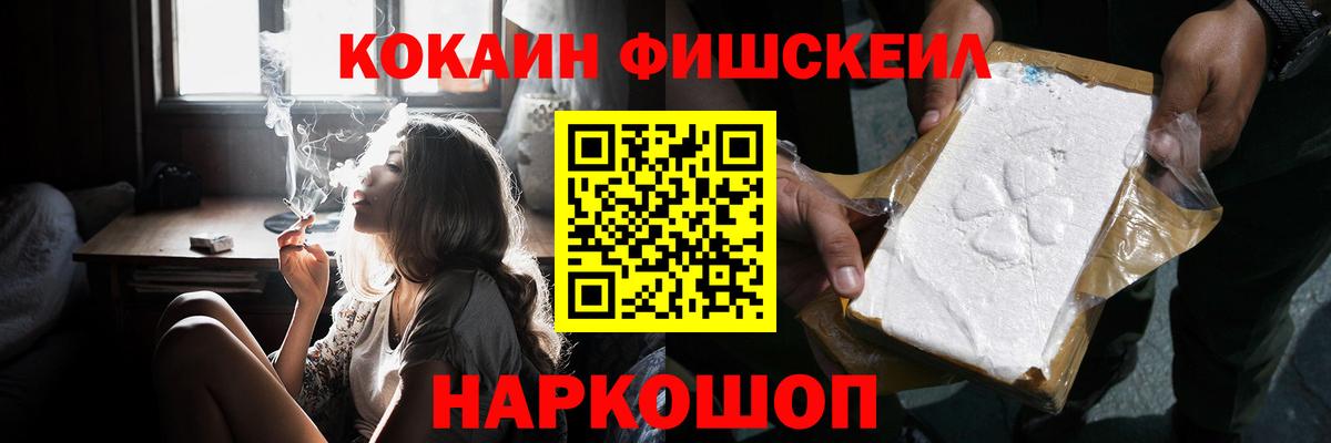 Пугачёв  Cocaine VHQ  Вход с VPN 