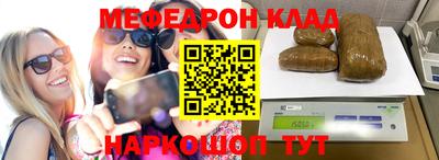 ALPHA-PVP Пенза