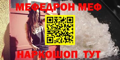 ALPHA-PVP Пенза