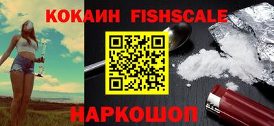 мяу мяу мука Первоуральск