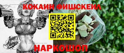 марихуана Партизанск