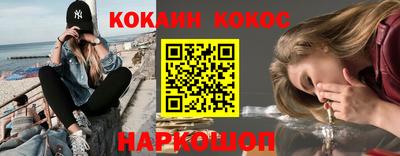 ALPHA-PVP Пенза