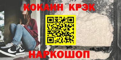 мяу мяу мука Первоуральск