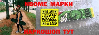 ALPHA-PVP Пенза