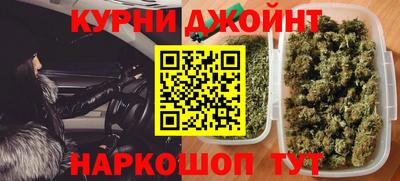 мяу мяу мука Первоуральск