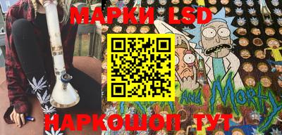 мяу мяу мука Первоуральск