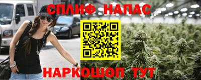 мяу мяу мука Первоуральск