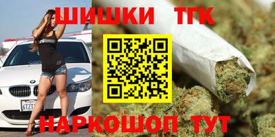 мяу мяу мука Первоуральск