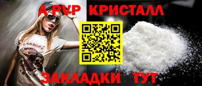 мяу мяу мука Первоуральск