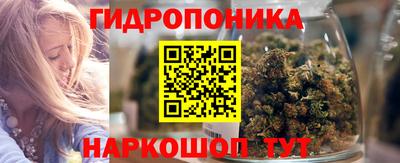 мяу мяу мука Первоуральск
