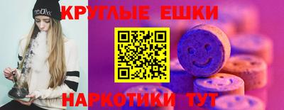 мяу мяу мука Первоуральск