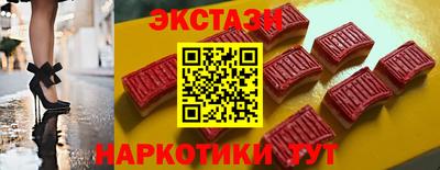мяу мяу мука Первоуральск