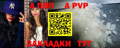 мяу мяу мука Первоуральск