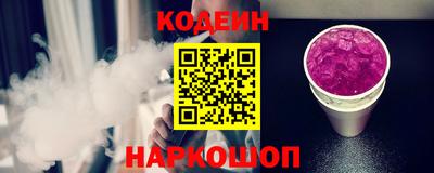ALPHA-PVP Пенза