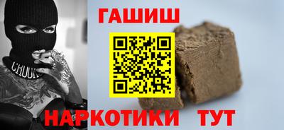 мяу мяу мука Первоуральск