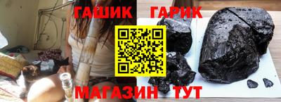 мяу мяу мука Первоуральск