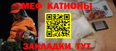 ALPHA-PVP Пенза